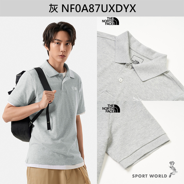 The North Face 北面 短袖上衣 男裝 POLO衫 刺繡【運動世界】NF0A87UXDYX/NF0A87UXJK3/NF0A87UXQEO product thumbnail 4