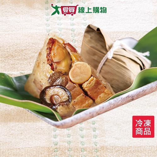 巨廚帝王鮑魚干貝粽3粒/盒(210g±5%/粒)【愛買冷凍】