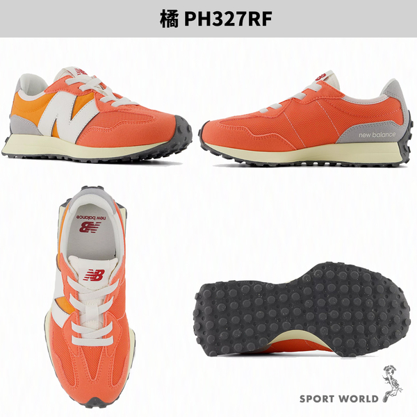 New Balance 327 W 中童休閒鞋【運動世界】PH327RA/PH327RB/PH327RF/PH327RK product thumbnail 5