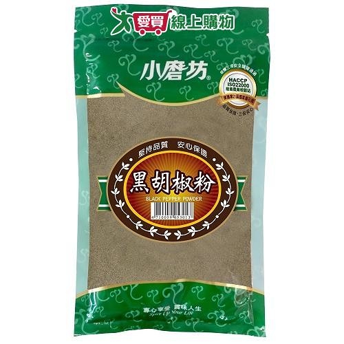 小磨坊黑胡椒粉200g【愛買】