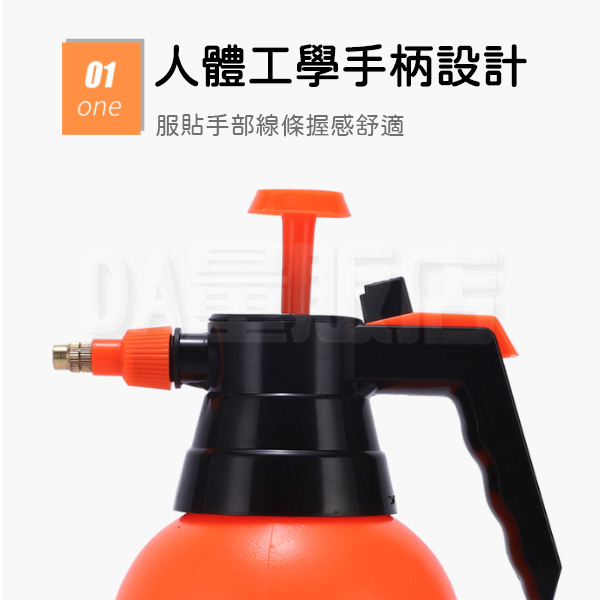 手持高壓噴壺2L 霧化水柱高壓噴壺噴霧器灑水壺噴水壺氣壓噴瓶澆花園藝 