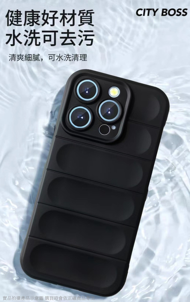 CITY BOSS for Samsung Galaxy S24 5G 膚感隱形軍規保護殼 product thumbnail 8