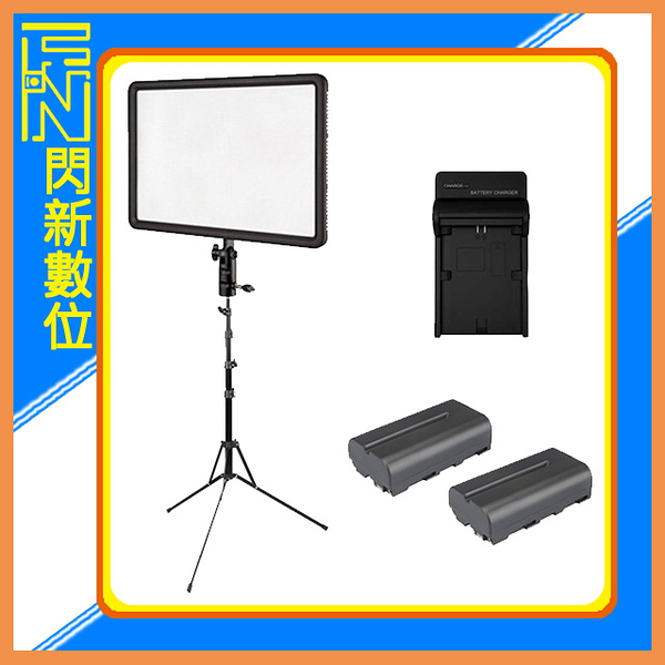 GODOX 神牛 LEDP260C+LA-210F+副廠電池F550x2+LED雙座充 單燈電池組(公司貨)