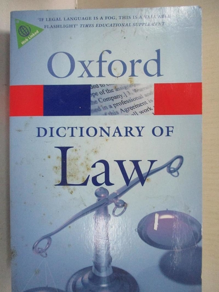 【書寶二手書T5／法律_GBJ】A Dictionary of Law_Law， Jonathan (EDT)/ Martin， Elizabeth A. (EDT)