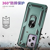 【萌萌噠】小米 POCO X5 Pro (5G) 軍事盔甲防摔保護殼 支架車載磁吸 全包防摔 手機殼 手機套