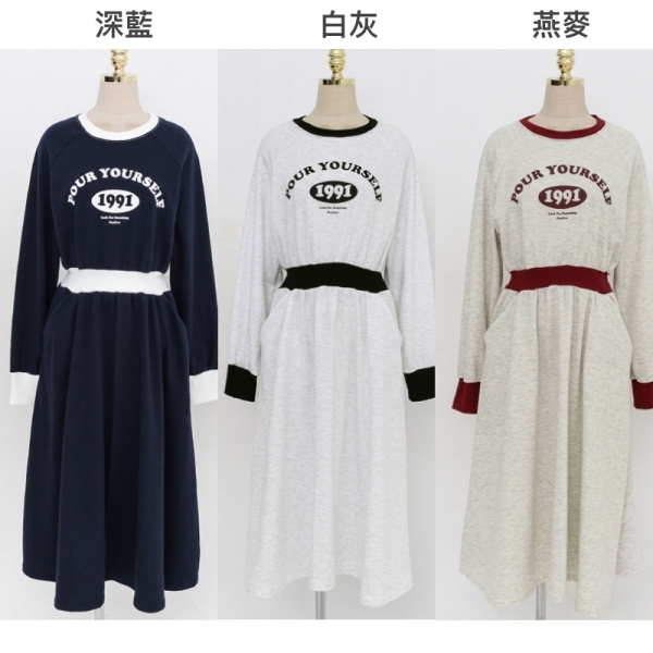 韓國製．舒適棉質撞色字母收腰長袖洋裝．白鳥麗子 product thumbnail 10