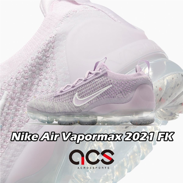 Nike 慢跑鞋 Air Vapormax 2021 FK 紫 女鞋 再生材質 氣墊【ACS】 DH4088-600