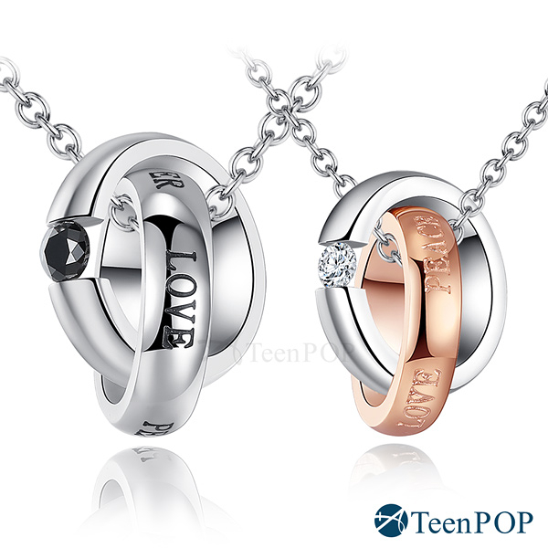 情侶項鍊 對鍊 ATeenPOP 珠寶白鋼項鍊 愛希望和平 *單個價格*七夕情人節禮物