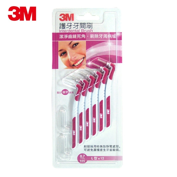 3M L型護牙牙間刷 SSS-L號 (12入/包)【杏一】 product thumbnail 2