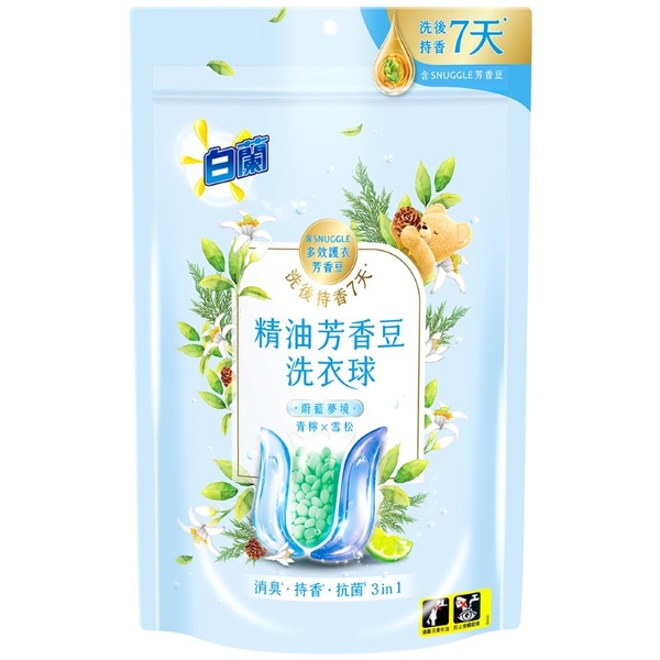 白蘭 精油芳香豆洗衣球210g-蔚藍夢境