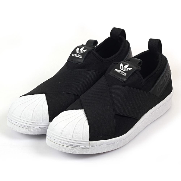 superstars slip on