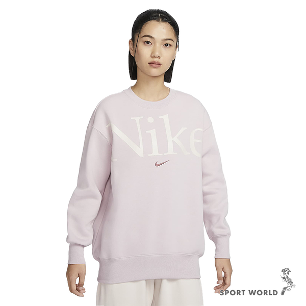 Nike 長袖上衣 女裝 大學T 刷毛 灰紫【運動世界】FN3655-019