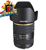 【24期0利率】PENTAX DA 16-50mm f2.8 ED AL IF SDM 富堃公司貨 16-50