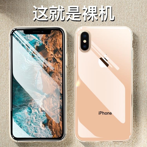 印刷 Iphone 開運iphone 幸運壁紙 Pc 壁紙かっこいい