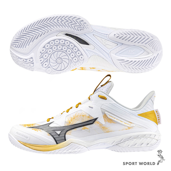 Mizuno 美津濃 男鞋 羽球鞋 WAVE CLAW NEO 2 龍年 3E寬楦 白金【運動世界】71GA227042