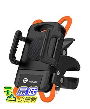 ipow universal bike phone mount