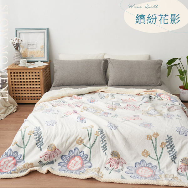 BELLE VIE 大尺寸 雪花絨x羊羔絨 雙層暖絨被毯 (210x220cm) 多款任選 被套 蓋毯 product thumbnail 3