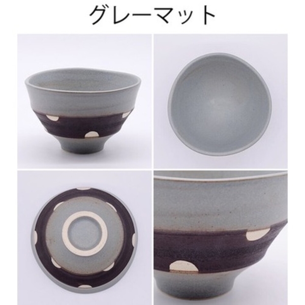 日本製美濃燒 磨砂圓點碗 日式碗盤 陶瓷碗 餐碗 湯碗 餐具 日本碗 廚房用品 食器 碗盤 碗 日本製 product thumbnail 7
