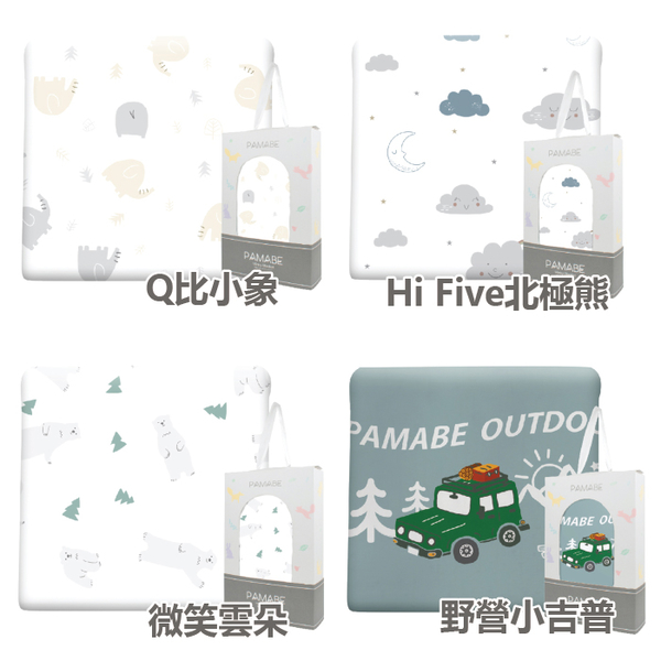 PAMABE 冰絲涼感被110x130cm(多款可選) product thumbnail 2