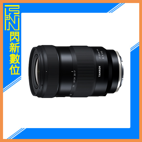 TAMRON 17-50mm F4 Di III VXD 全片幅 超廣角鏡頭(17-50,A068,公司貨)SONY E