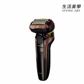 日本製 國際牌 PANASONIC【ES-LV7F】電鬍刀 五刀頭 三階段電量顯示 國際電壓 音波洗淨