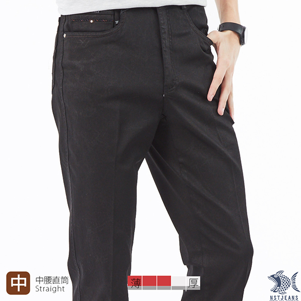 【NST Jeans】黑皮松花紋 彈性休閒男褲(中腰直筒) 390(5853) 台灣製 中年專櫃精品男飾