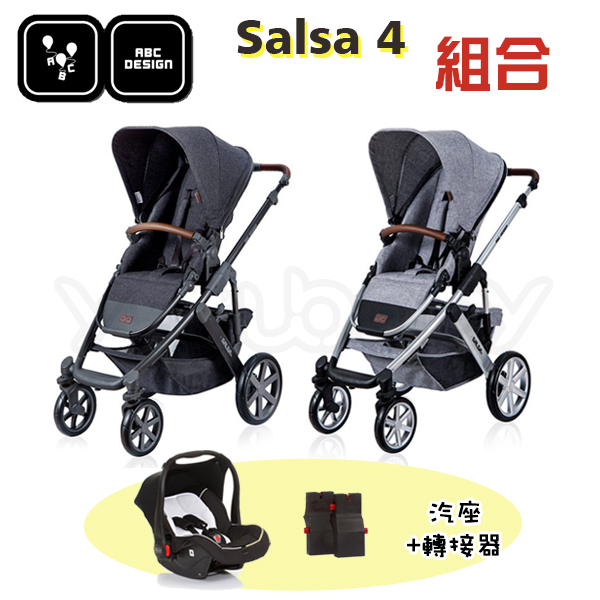 abc design salsa