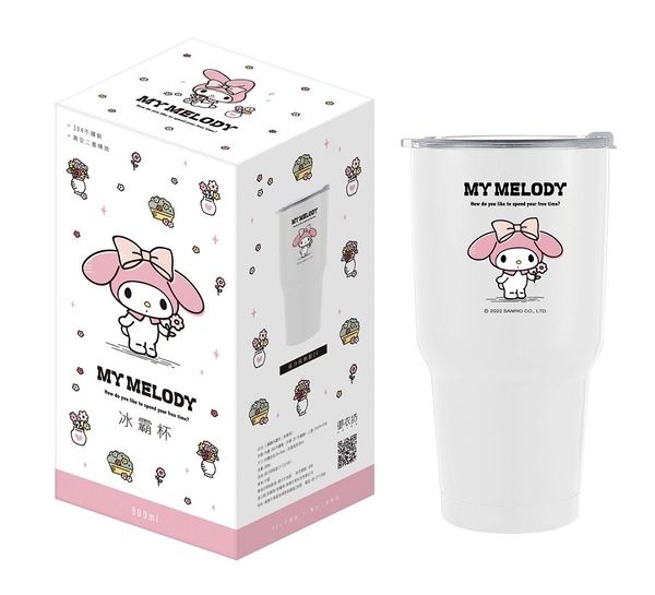 【震撼精品百貨】My Melody_美樂蒂~日本SANRIO三麗鷗台灣授權美樂蒂不鏽鋼冰霸杯 900ml*96771