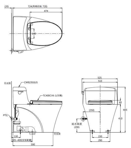 【麗室衛浴】日本TOTO 單體馬桶CW923GUR+下崁盆LW595GUR+面盆龍頭TS26A+淋浴用控溫龍頭TBV03426P-S2