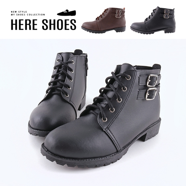 [Here Shoes] 2.5CM短靴 MIT台灣製 皮革側拉鏈雙飾釦 筒高10CM皮革綁帶短靴 馬汀靴-KG9728
