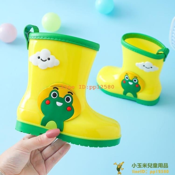 兒童雨鞋時尚可愛輕便防滑雨靴寶寶幼兒男童女童小童小孩水靴水鞋雨鞋【小玉米】