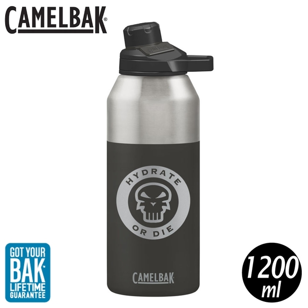 【CamelBak 美國 1200ml Chute Mag戶外運動保冷/溫水瓶《骷髏黑》】CBM1517004012