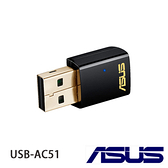 ASUS華碩 USB-AC51 WiFi介面卡 雙頻Wireless-AC600 [富廉網]