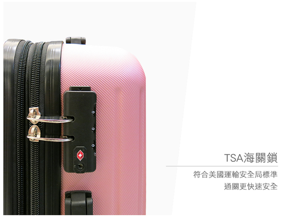 SUNPLAY 行李箱 S1+ 繽紛玩色系列 升級版 18吋 拉鍊箱 TSA海關鎖 廉航 登機箱 得意時袋 product thumbnail 7