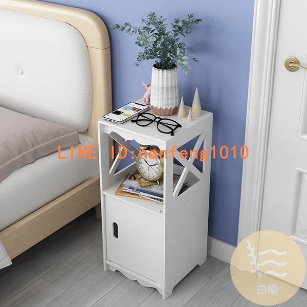 床頭櫃簡約現代小型臥室床邊柜北歐式簡易置物架儲物柜小柜子【白嶼家居】