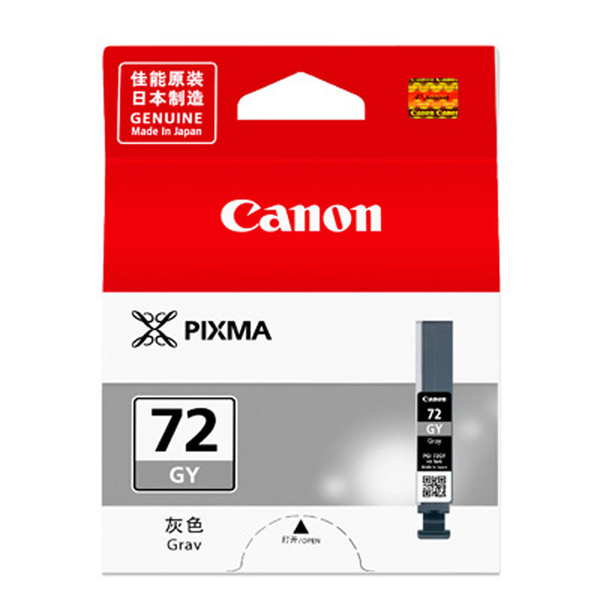 CANON PGI-72GY 原廠灰色墨水匣 product thumbnail 2