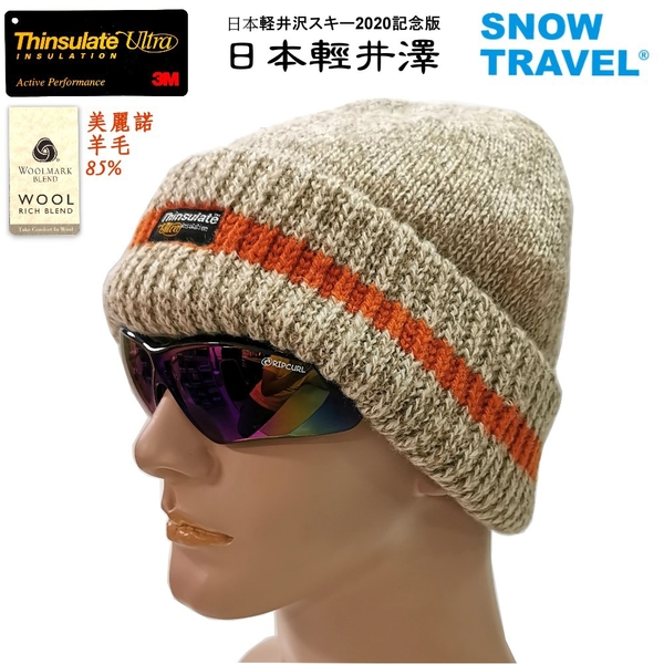 [SNOW TRAVEL]AR-18J(反折橫條)美麗諾羊毛85%+Thinsulate Ultra羊毛帽/日本外銷限量版-特殊促銷限定 product thumbnail 2