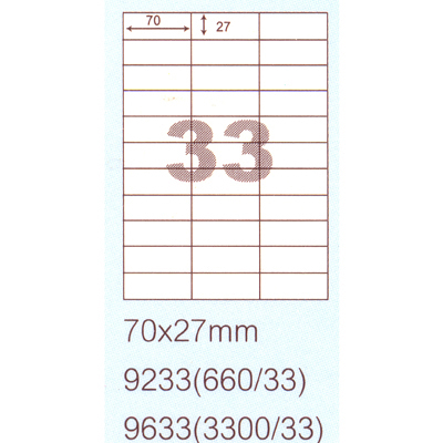 阿波羅 70x27mm NO.9233 33格 A4 雷射噴墨影印自黏標籤貼紙 20大張入