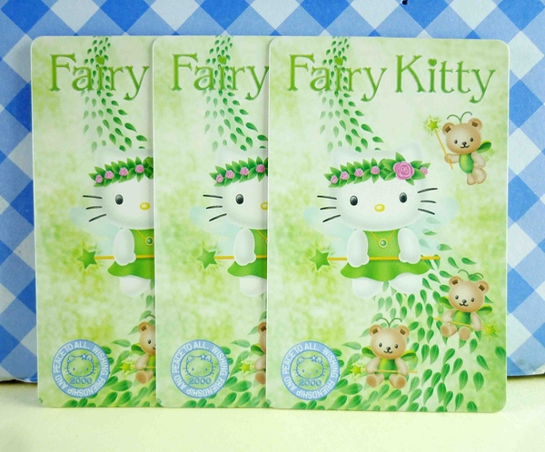 【震撼精品百貨】Hello Kitty 凱蒂貓~KITTY貼紙-芳香卡片-森林精靈