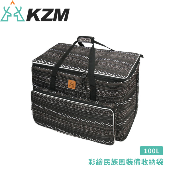 【KAZMI 韓國 KZM 彩繪民族風裝備收納袋100L《黑》】K20T3B004/裝備袋/便攜收納袋/打理袋/置物袋