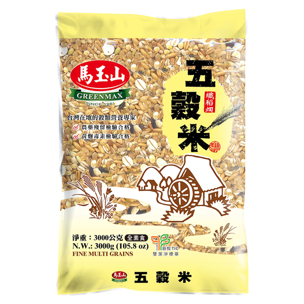 【馬玉山】五穀米3kg~免到COSTCO搬 100%全天然/11種全穀類/全素食/台灣製造