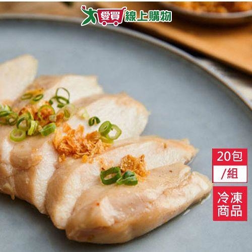 野人舒食台式油蔥雞胸20包/組(180g/包)【愛買冷凍】