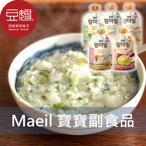 【即期良品】日本零食 Maeil 嬰兒副食品 寶寶粥/寶寶泥(多口味)