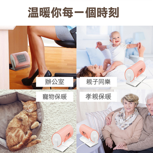 WONDER旺德 陶瓷電暖器 WH-W09F product thumbnail 3