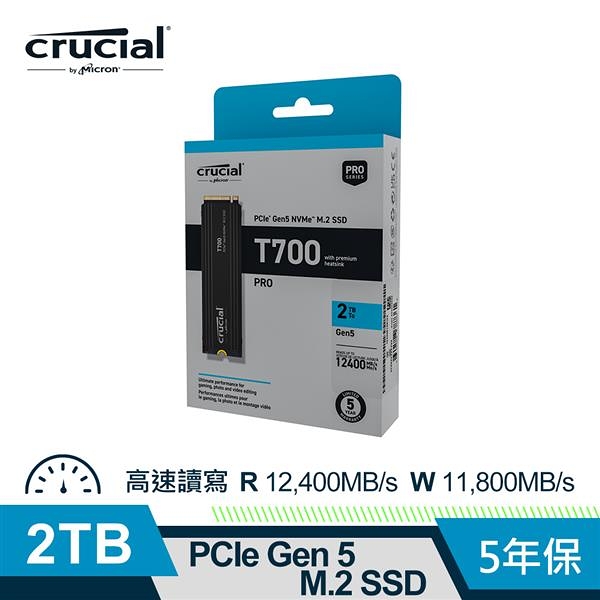 Micron 美光 Crucial T700 2TB (Gen5 M.2 含原廠散熱片) SSD 固態硬碟 CT2000T700SSD5