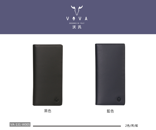 VOVA 沃汎 長夾 阿瑞斯系列 12卡長夾 皮夾 VA131W005 得意時袋 product thumbnail 3