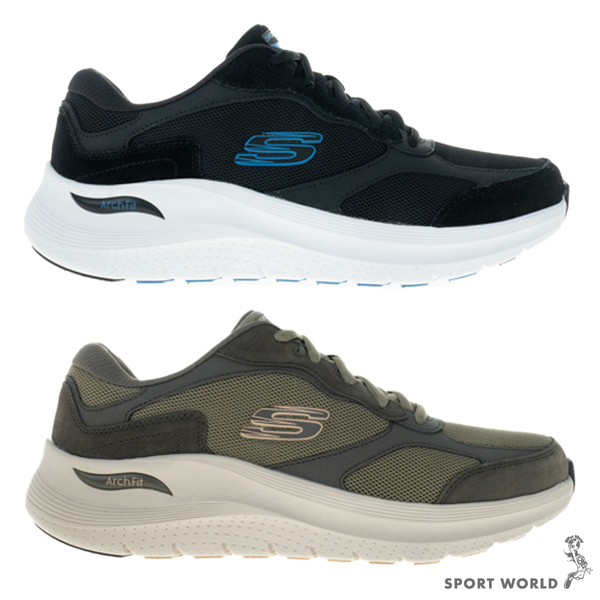 Skechers 男鞋 慢跑鞋 ARCH FIT 2.0 黑藍/綠【運動世界】232702BKBL/232702OLV