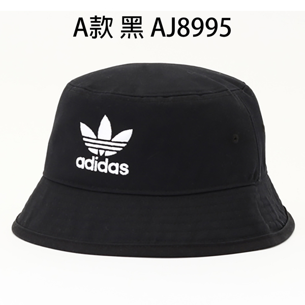 Adidas 帽子 漁夫帽 三葉草 刺繡 黑/白/粉/藍【運動世界】AJ8995/FQ4641/GN4906/HD9710 product thumbnail 3