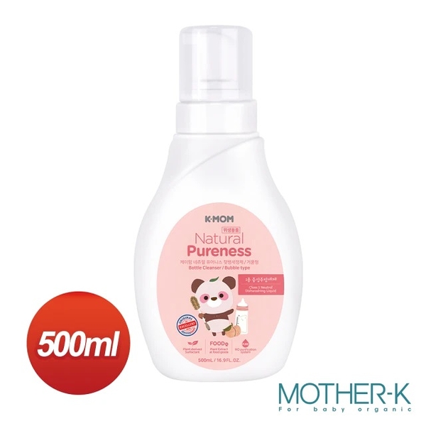 韓國K-MOM 有機植萃蔬果奶瓶清洗慕斯-瓶裝500ml【六甲媽咪】