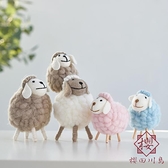 創意擺件家居裝飾品房間可愛綿羊擺設辦公桌面【櫻田川島】